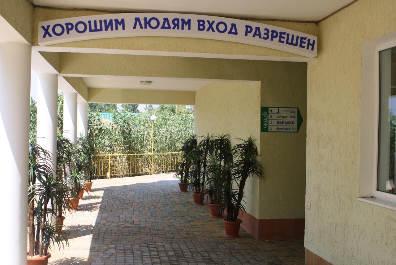 Green Hotel-Club Zatoka Bagian luar foto
